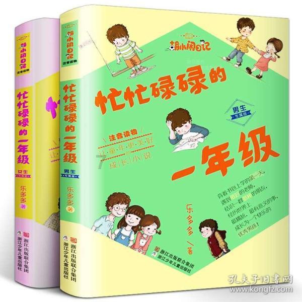 hahabet棋牌登录