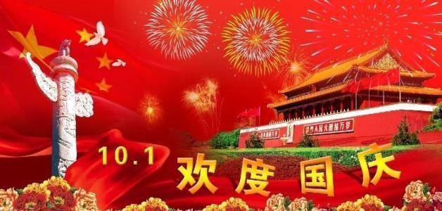 含铜的蔬菜和水果有哪些