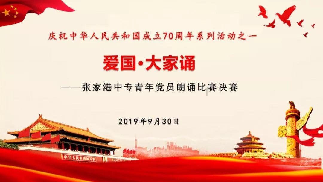 hahabet棋牌登录