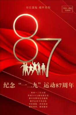 女孩暗恋男孩的表现是什么？